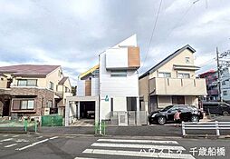狛江市東和泉3丁目　中古戸建