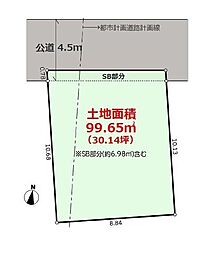 松原4丁目　売地