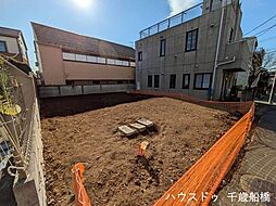 松原4丁目 売地