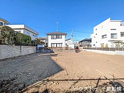 野毛1丁目　売地　Ａ号地