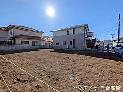 狛江市岩戸南3丁目　売地