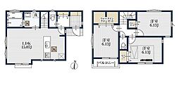 鎌田1丁目　新築戸建