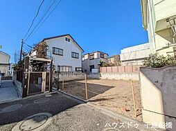鎌田1丁目　新築戸建