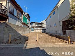 狛江市和泉本町3丁目　売地
