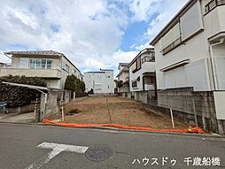 狛江市岩戸南3丁目　売地