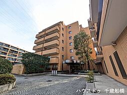 東高成城ペアシティ三船