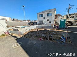 調布市菊野台3丁目　新築戸建