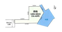 調布市上石原3丁目　売地