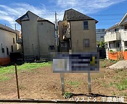 駒沢2丁目　売地　1号地