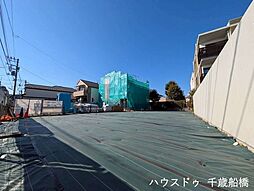 桜丘1丁目　売地　1号地