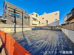 奥沢7丁目　売地