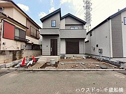 調布市緑ケ丘1丁目　新築戸建　1号棟