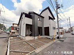 調布市緑ケ丘1丁目　新築戸建　2号棟