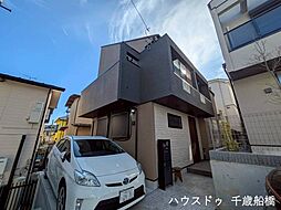 野毛1丁目　中古戸建