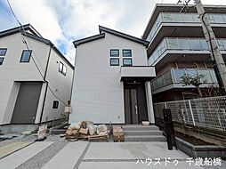 喜多見1丁目　新築戸建　1号棟