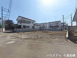 調布市国領町5丁目　新築戸建　1号棟