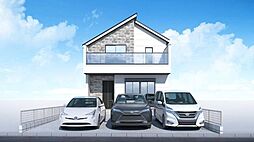 調布市深大寺北町4丁目　新築戸建