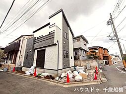 調布市西つつじケ丘4丁目　新築戸建