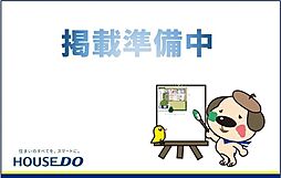 狛江市岩戸南3丁目　新築戸建