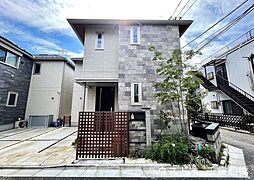 代田5丁目 中古戸建