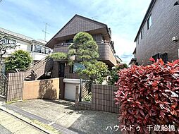 成城9丁目　中古戸建