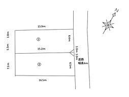 狛江市東野川1丁目　売地　1区画