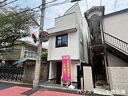 船橋1丁目　新築戸建