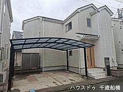 狛江市猪方2丁目　中古戸建