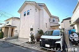 狛江市西野川4丁目　中古戸建