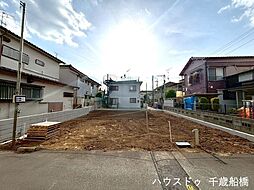 狛江市猪方2丁目　新築戸建
