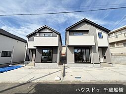 調布市深大寺東町7丁目 新築戸建 3号棟
