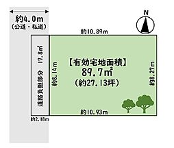 上石原3丁目　売地