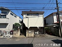 調布市富士見町2丁目　売地