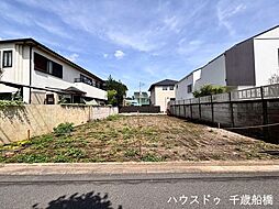 成城9丁目　売地