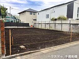 成城9丁目　売地