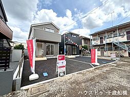 調布市入間町1丁目　新築戸建　1号棟