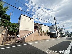 中町4丁目　売地
