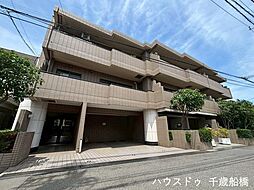 藤和祖師谷ホームズ