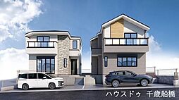 調布市東つつじケ丘2丁目　新築戸建　2号棟