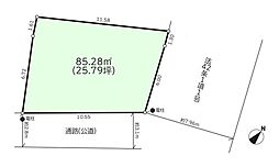 北烏山3丁目　売地