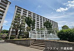 狛江ハイタウン　1号棟