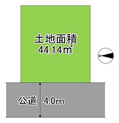 調布市国領町1丁目　売地