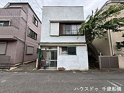 調布市国領町1丁目　売地