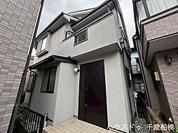 調布市国領町5丁目　中古戸建