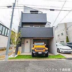 下馬4丁目　中古戸建