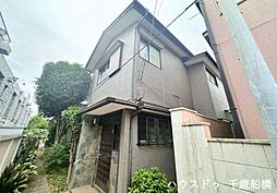 野沢2丁目　中古戸建
