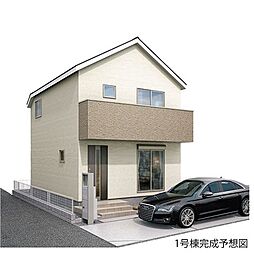 狛江市東野川3丁目　新築戸建　1号棟