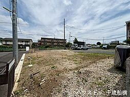 喜多見4丁目 売地