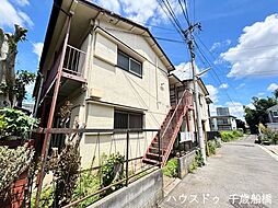 調布市西つつじケ丘　売地　1号地