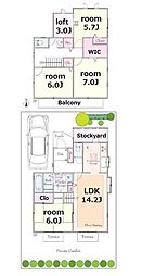調布市染地3丁目　中古戸建